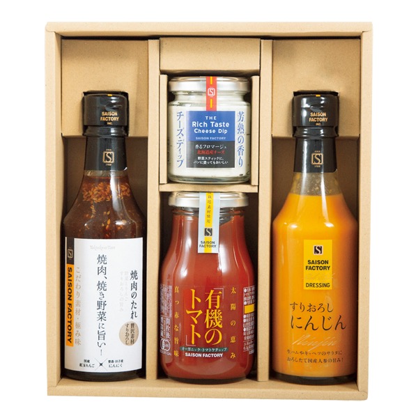 <12月以降お届け>セゾンファクトリー 調味料バラエティー33NI<常温便>
