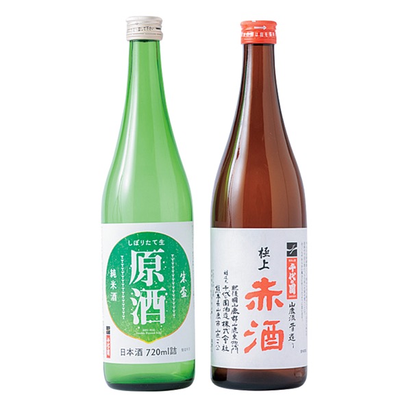 <12月以降お届け>千代の園 極上赤酒純米生原酒セット<産直・送料込み>