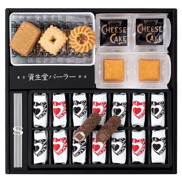 <12月以降お届け>資生堂パーラー 菓子詰合せ<常温便>