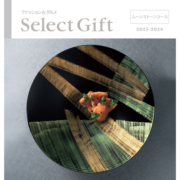 <12月以降お届け>セレクトギフト ムーンストーン