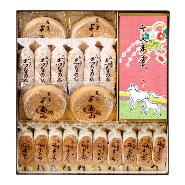 両口屋是清 東風の便り<常温便>