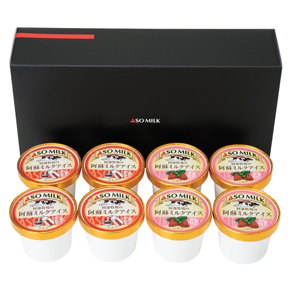 <12月以降お届け>【阿部牧場】こだわりアイスクリームセット <産直・送料込み>