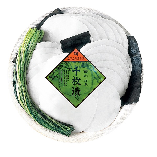 西利 千枚漬<冷蔵便>