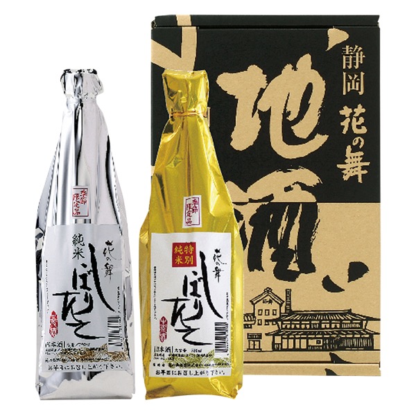 <12月以降お届け>花の舞 蔵出し本生詰合せ<産直・送料込み>