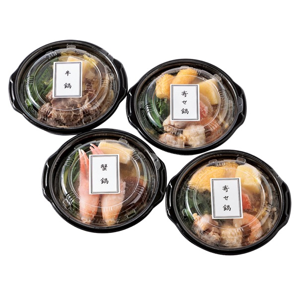 【京料理 たん熊北店】小鍋詰合せ 柊<産直・送料込み>