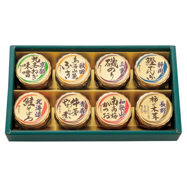 <12月以降お届け>磯じまん 日本全国うまいものめぐり<常温便>