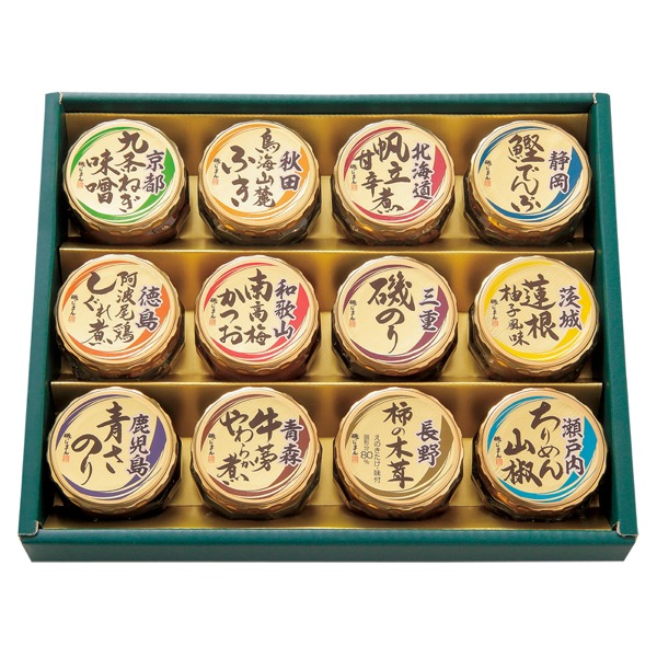 <12月以降お届け>磯じまん 日本全国うまいものめぐり<常温便>