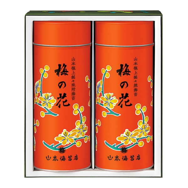 R{CۓX@ɏ@u~̉ԁvl퉷ց