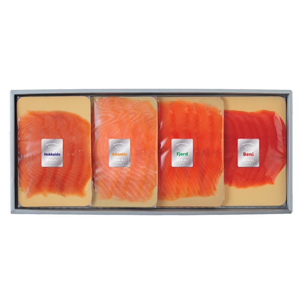 王子サーモン スモークサーモン食べ比べ<冷凍便>