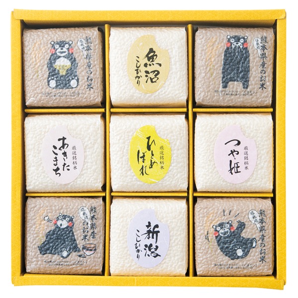 <12月以降お届け>キューブパック全国有名銘柄食べ比べセット<常温便>