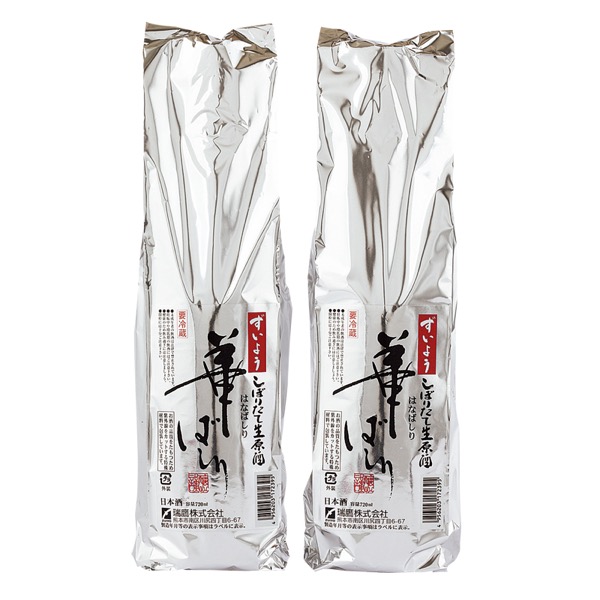 <12月以降お届け>瑞鷹 しぼりたて蔵出しセット<産直・送料込み>