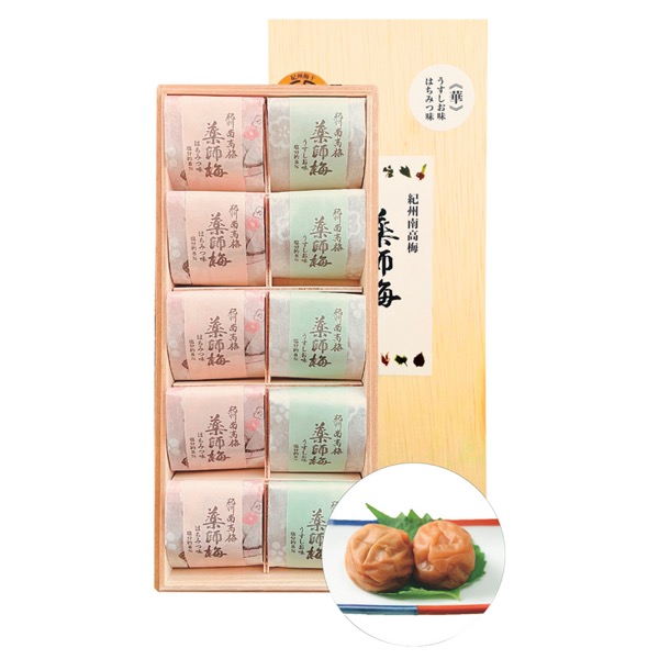 紀州南高薬膳梅干 薬師梅「華」粒選り二種詰合せ <常温便>