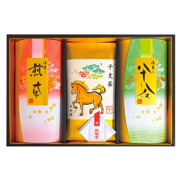 <12月以降お届け>芳田園 干支茶セット(金箔付き)<常温便>