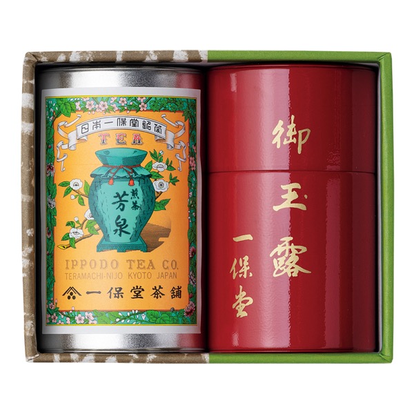 <12月以降お届け>一保堂茶舗 玉露・煎茶詰合せ<常温便>