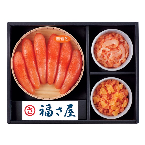 福さ屋 味楽セット<産直・送料込み>