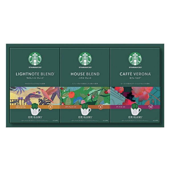 スターバックス オリガミ パーソナルドリップ コーヒーギフト<常温便>