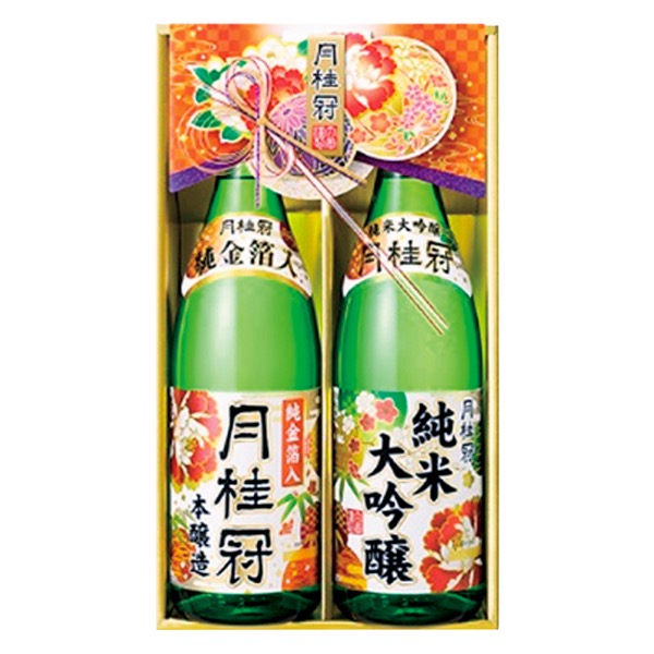 <12月以降お届け>月桂冠 純米大吟醸・本醸造純金箔入セット<常温便>