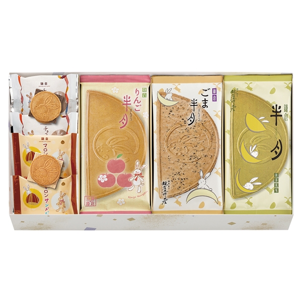 鎌倉五郎本店 月寄せ 21袋入<常温便>