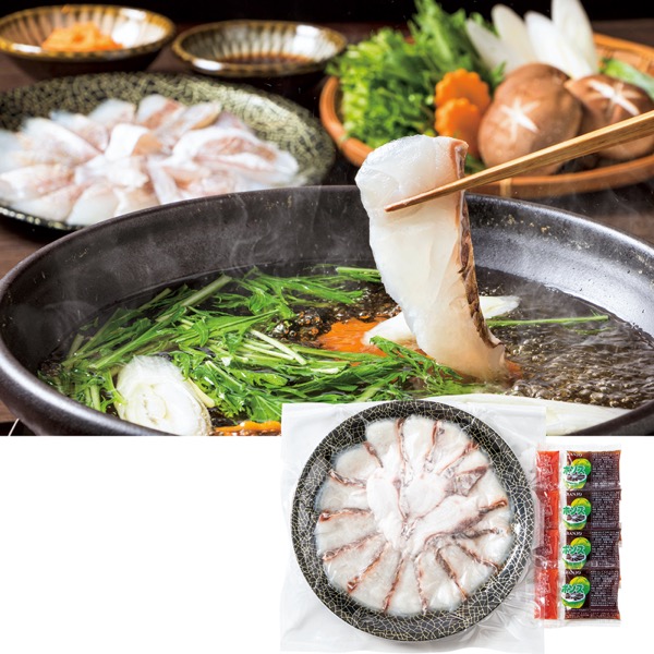 九州産天然真鯛しゃぶしゃぶ鍋<産直・送料込み>