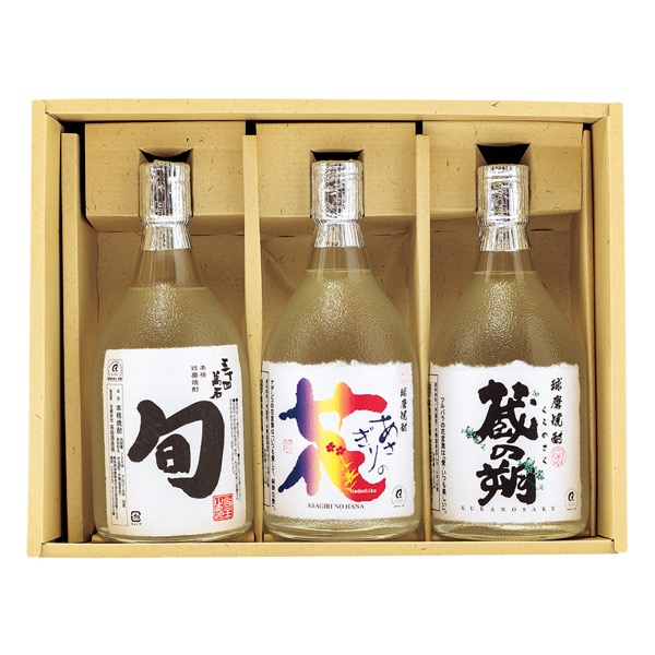 <12月以降お届け>高田酒造場 球磨焼酎 蔵のこだわりセット<常温便>