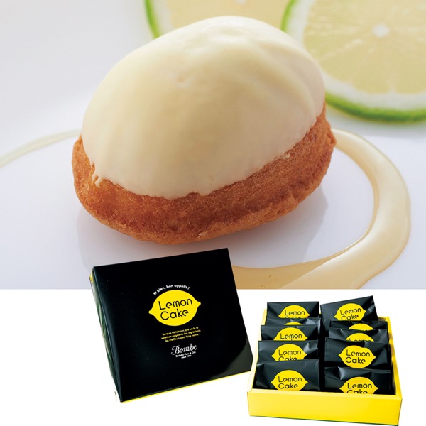 <12月以降お届け>ボンブ レモンケーキ<産直・送料込み>