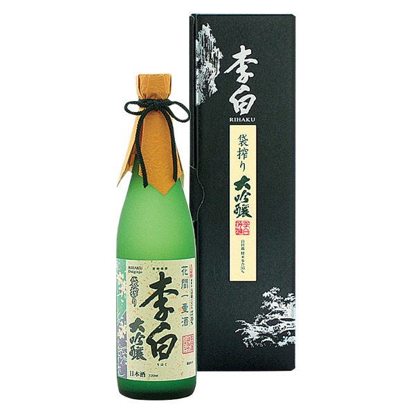 <12月以降お届け>李白 大吟醸 袋搾り<常温便>