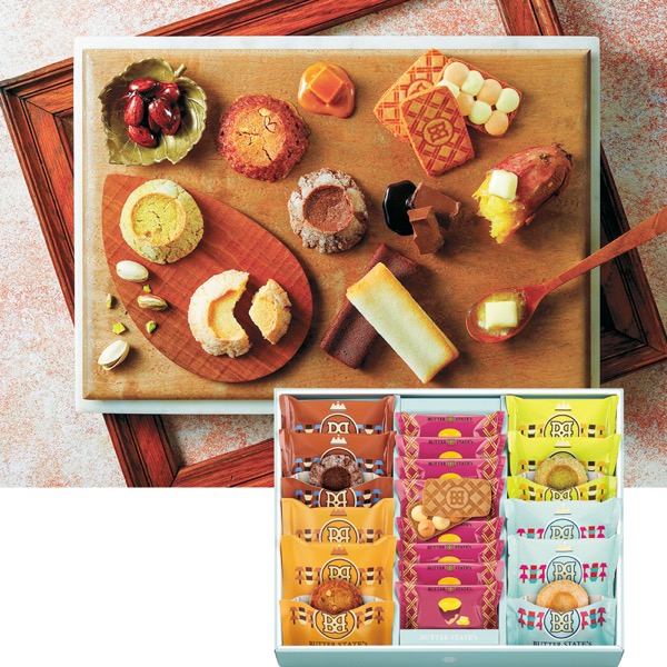 <12月以降お届け>バターステイツ by銀のぶどう バターステイツコレクション 21個入<常温便>