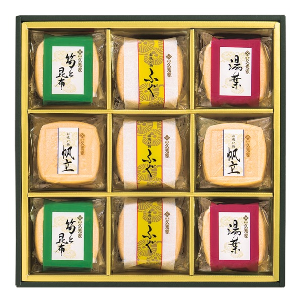 <12月以降お届け>久光家 お吸物詰合せ<常温便>