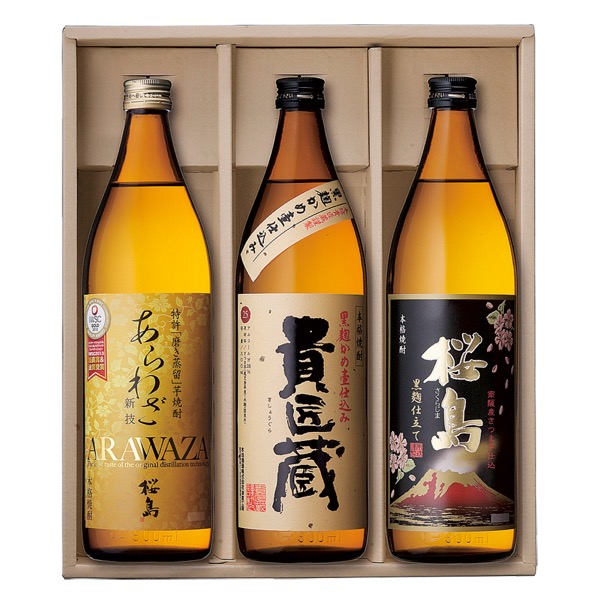 <12月以降お届け>本坊酒造 本格焼酎 3本セット<常温便>