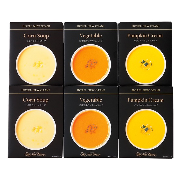 <12月以降お届け>ホテルニューオータニ レトルトスープセット<常温便>