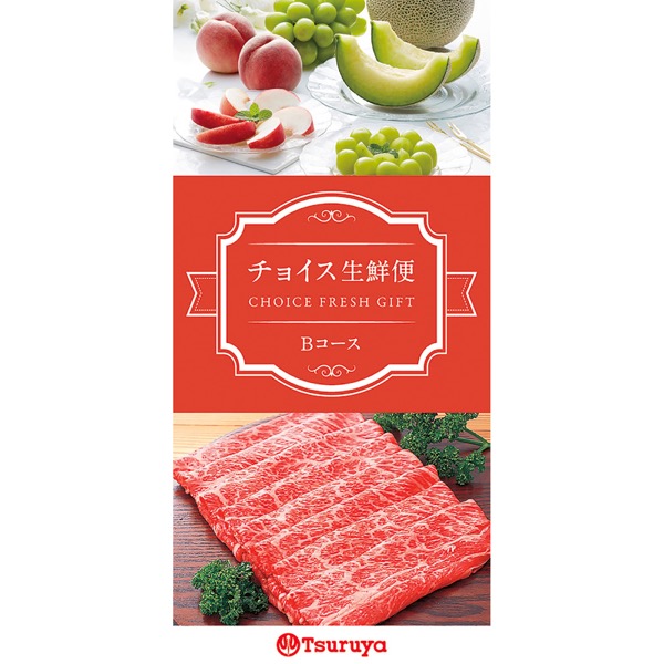 �`���C�X���N�ց@�a�R�[�X�i�S�P�W�i�ځj