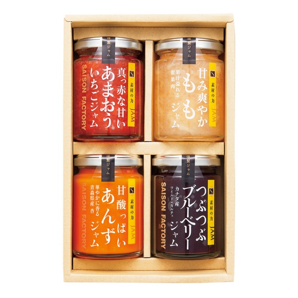 <12月以降お届け>セゾンファクトリー 謹製ジャム4個詰合せ<常温便>