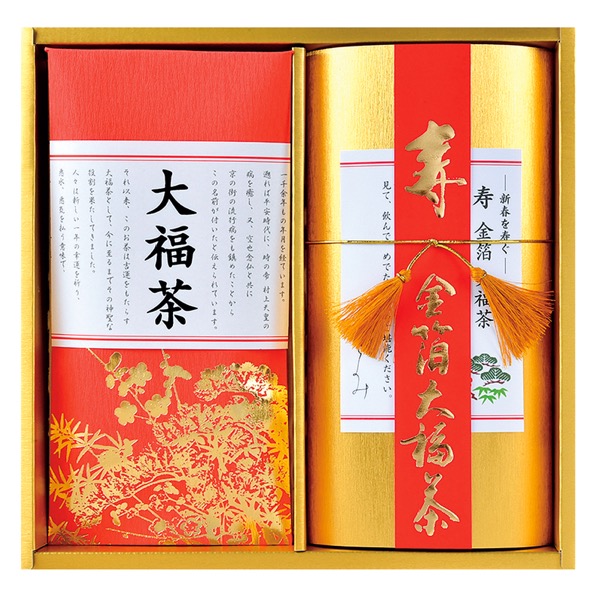 <12月以降お届け>八女金箔大福茶<常温便>