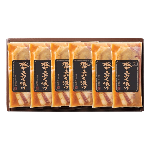 マイスター山野井 国内産豚ロースみそ漬け<産直・送料込み>