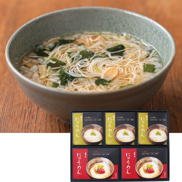 <12月以降お届け>揖保乃糸 にゅうめん<常温便>