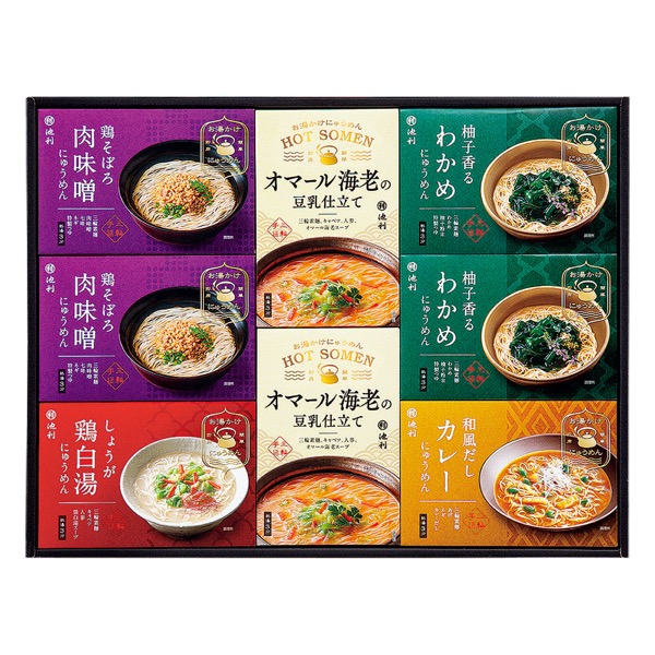 12ȍ~͂r@R@艄ׂɂイ߂l퉷ց