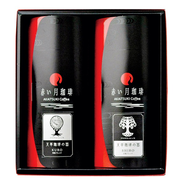 赤い月珈琲 天草陶磁器ブレンドドリップセット<常温便>