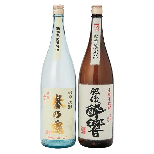 <12月以降お届け>熊本限定 飲み比べセット<常温便>