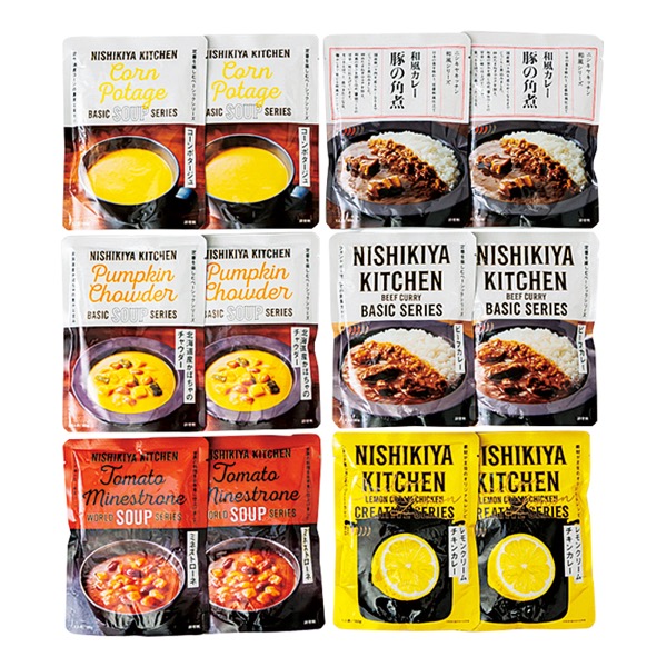 <12月以降お届け>【にしき食品】ニシキヤキッチン レトルトカレー・スープセット<常温便>