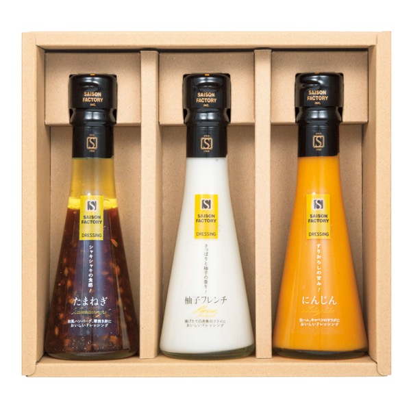 <12月以降お届け>セゾンファクトリー ドレッシング3本詰合せ<常温便>