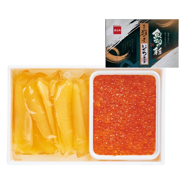 味付数の子・いくらの醤油漬セット<冷凍便>