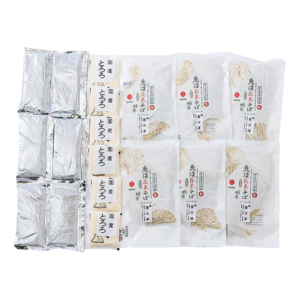 12ȍ~͂yĎRΎzVΎݗ΍YƂ끃YE݁