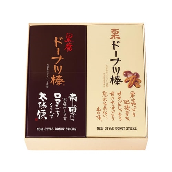 フジバンビ ドーナツ棒2種 詰合せ<常温便>