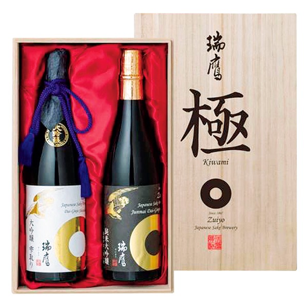 <12月以降お届け>瑞鷹 大吟醸 極セット<常温便>