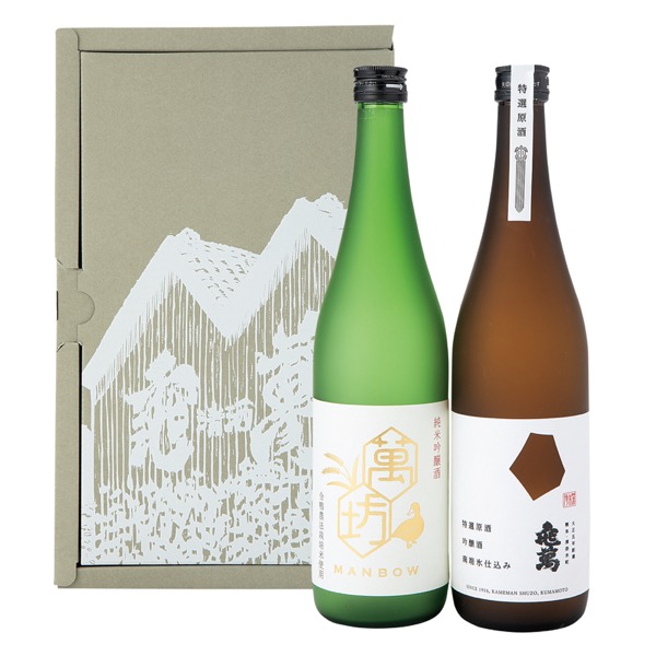 <12月以降お届け>亀萬 特撰吟醸セット <常温便>