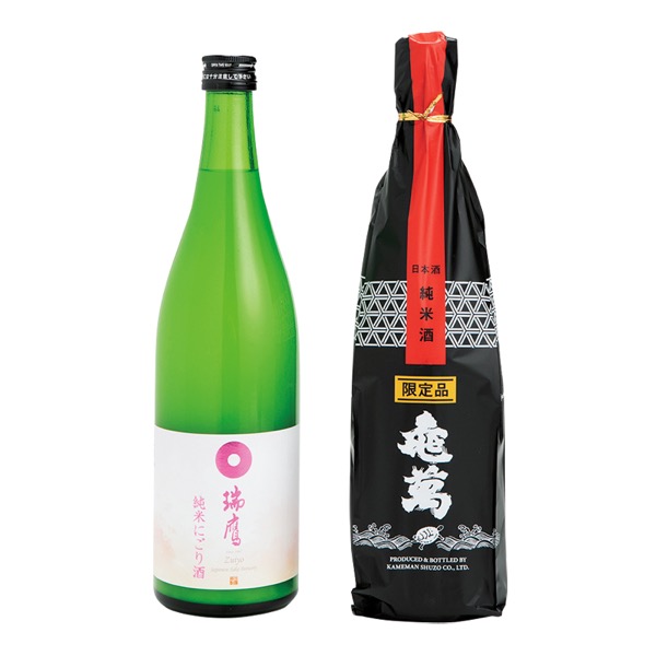 <12月以降お届け>くまもとの日本酒 燗酒コンテスト金賞受賞酒セット<常温便>