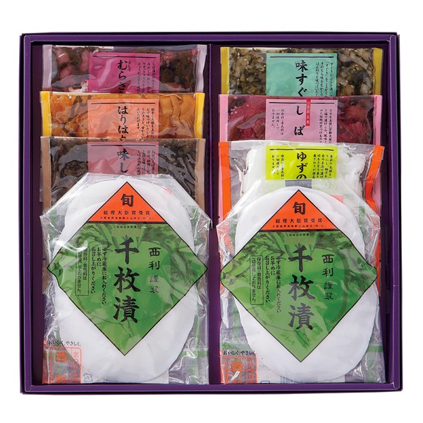 西利 京の愉しみ<冷蔵便>