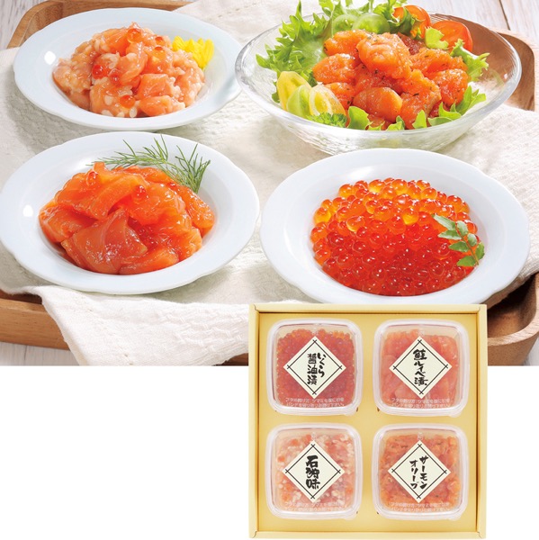 佐藤水産 北海道北の珍味詰合せ<産直・送料込み>