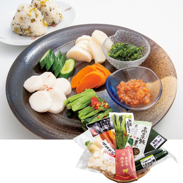 【平野朝光商店】阿蘇の食卓満喫8品詰合せ<産直・送料込み>