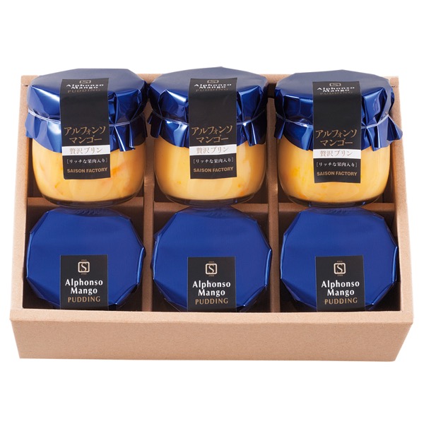 <12月以降お届け>セゾンファクトリー アルフォンソマンゴープリン 6個詰合せ<常温便>